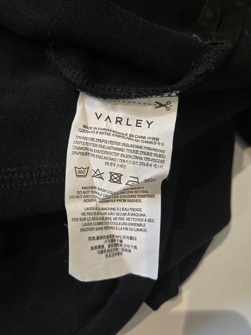 Varley Arcola Black Double Soft Sweatshirt with Cinch Waist Size Extra Small - Picture 10 of 10